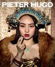 Pieter Hugo: Between the Devil and the Deep Blue Sea