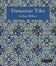 Damascus Tiles (Compact Edition)