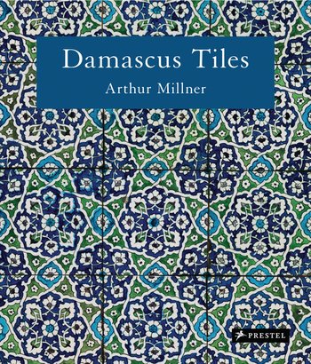 Damascus Tiles