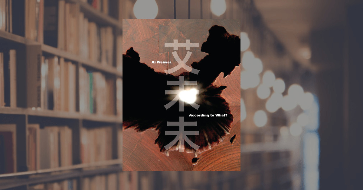 Ai Weiwei 「So Sorry」PRESTEL 未開封