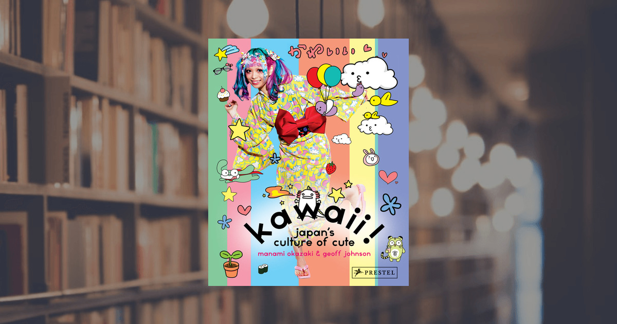 Kawaii.　Manami　Publishing　(Paperback)　Okazaki:　Prestel