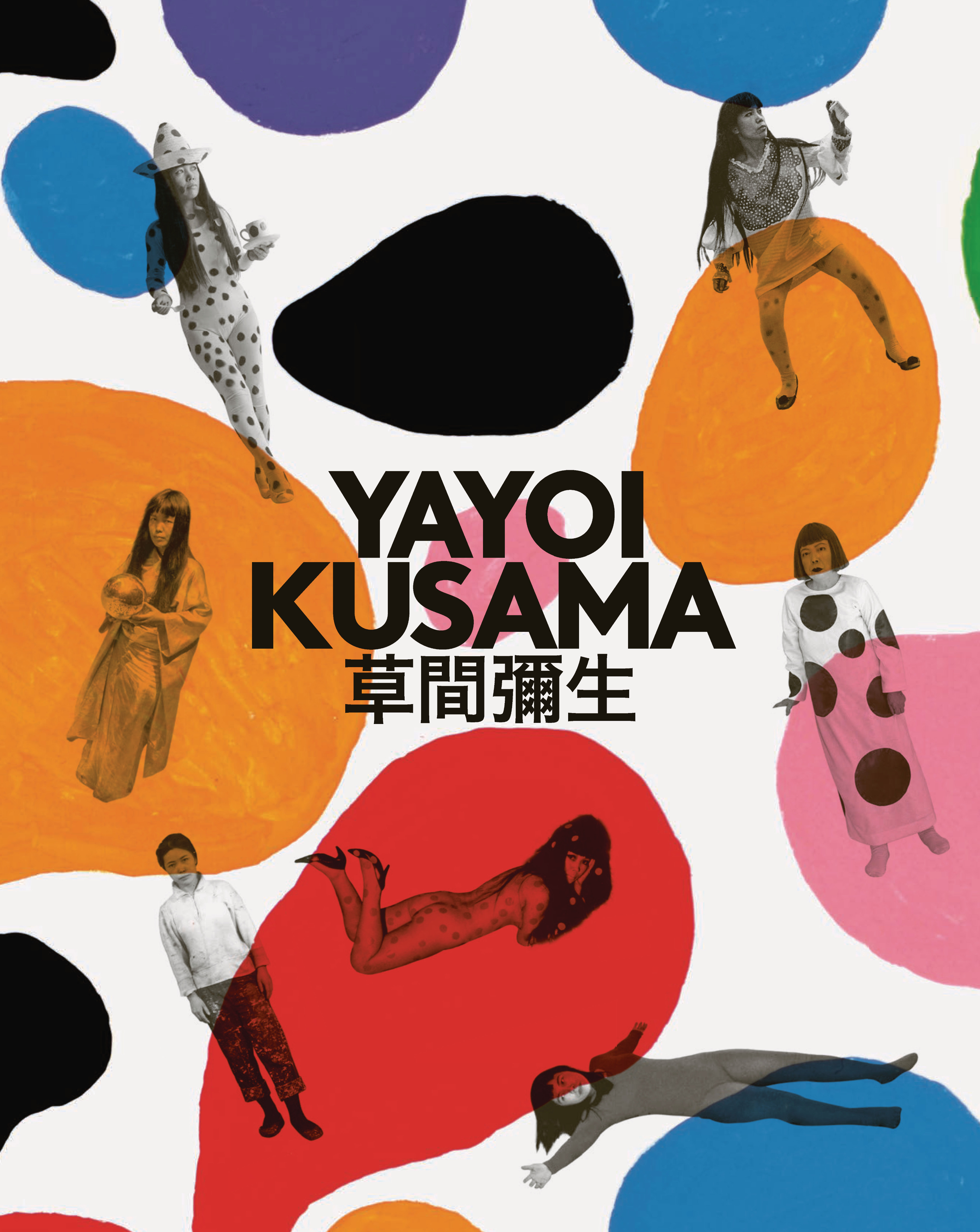 Yayoi Kusama - Artworks & Biography